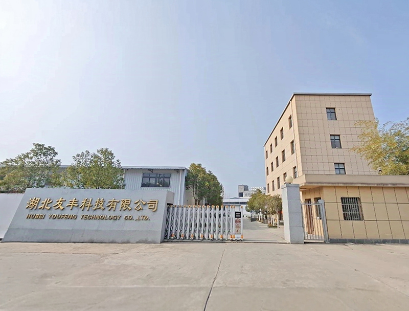 武汉阻燃剂